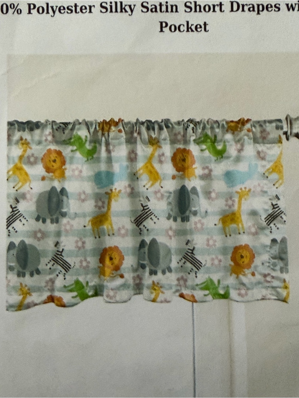Kids Safari Animal Valance Curtain - Multi Yellow and Green